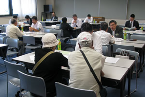 おきがる無料相談